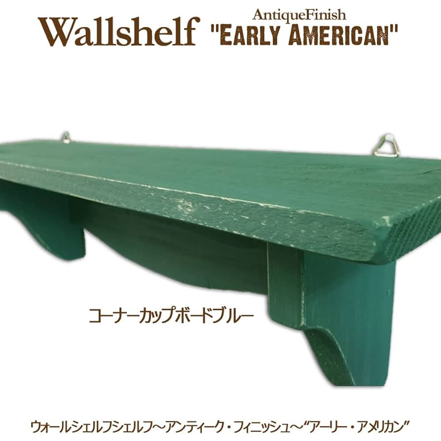 古い木製 壁掛け 飾り棚 オープンシェルフ カップ棚 アンティーク調 木製ウォールシェルフ フック付 (コーナーカップ